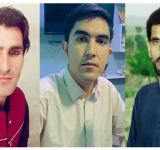 سه خبرنگار محلی در خوست بازداشت شدند